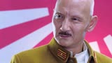 嫂子：武田用丁岱宗尸体做诱饵，导致丁家四兄弟中计全部遇难