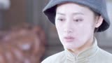 嫂子嫂子：美女找大叔报仇，不料女儿在别人手里，这就是受制于人