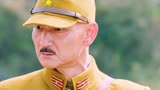 嫂子：武田用引蛇出洞抓住老四，不料青云使用假炸弹救下众人