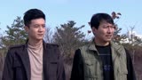 今夜天使降临：大叔究竟说了什么，帅小伙居然如此惊讶
