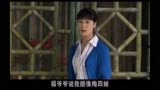 黄梅戏名家吴美莲，电视剧“郎对花姐对花”中精彩片段（十二）。