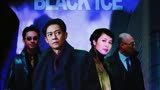 黑冰2：黑老大被人暗杀，孪生哥哥赶回来为弟弟报仇