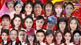 百姓大舞台随心所欲美女领导第一场生日睌会美编