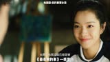 电视剧:我的刺猬女孩，庄达菲、李逸男主演的青春校园剧，网剧宣传曲《最勇敢的事》