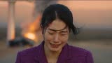 韩剧《安娜》第6集大结局：议员丈夫车祸身亡，由美回归自我