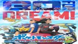 精灵宝可梦旅途第117集VS竹兰！艾莉丝通向龙之大师的道路!!