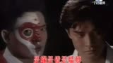 老电视剧《梦断银城》