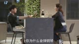 《心居》展翔和冯晓琴真是绝配啊，请你们原地在一起！