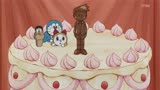哆啦A梦：哆啦、哆啦美和大雄的蛋糕冒险之旅