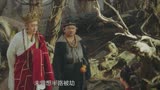 西游记红孩儿：唐僧善心发作要救人，不料被魔童红孩儿抓住，完蛋