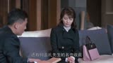 欢乐颂：关关被妈妈逼着相亲，被小曲嘲笑：谈恋爱是你自己的事