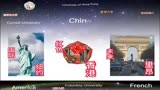 胡歌当年出演《仙剑奇侠传》里的李逍遥，是因为一个误会