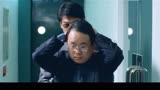 暗战第1集：罪犯挑战警方实力，玩转警方，冒充飞虎队逃离大厦，挑战警察抓不住自己