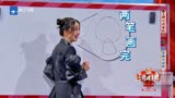 王牌对王牌：杨幂两笔画出灵魂人物，本人还猜对了，绝！