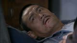 打狗棍：20年了戴天理终于找到亲儿子，就是马九斤，善有善报啊！