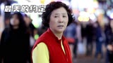 一场母亲离世之前为智障儿子做的准备，韩国高分温情片《准备》