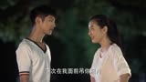 何以笙箫默：学生时代真好，活泼可爱的默笙，总把何以琛气个半死