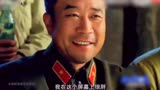 横空出世李雪健老师的遗憾之作