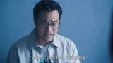 悬疑剧：谁是被害者