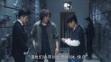悬疑剧：谁是被害者