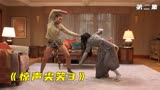 女人被一盘录像带诅咒，七天后贞子就会来索命《惊声尖笑》