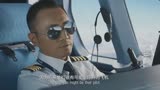 中国机长：四川8633高空飞驰，机长教副机长飞行要领