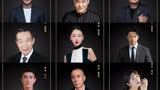第35届电影金鸡奖今晚开幕，嘉宾阵容和2022星辰大海演员名单公布