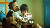 一部充满压抑、无助的校园暴力题材的韩剧《猪猡之王》2