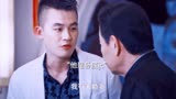 《黑白禁区》爱可以包容一切，但是不能颠倒黑白！