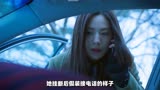 苏志燮林珍娜主演电影《自白》正式上线！