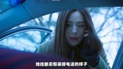 苏志燮林珍娜主演电影《自白》正式上线！