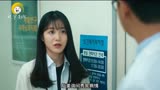 韩剧《第三人称复仇》女孩得知自己哥哥可能不是受害人选择放下