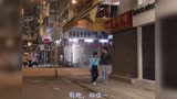 一口气看完经典港剧《巨轮》全剧精彩解说
