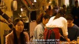《四海》