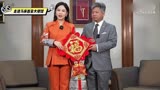 主持人刘美希  做客大使馆微综艺栏目 专访马来西亚驻华大使的vlog来啦！独具特色的马来西亚大使馆究竟是什么样的，和我一起来探寻。《做客大使馆》马来西亚篇， 凤凰网  凤凰网旅游 春节和你不见不散。 微博时事  大使等你来做客  主持人刘美希
