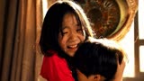 惊悚韩剧，怪物电影《甜蜜家园》第二集