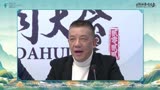 《浙江诗词大会》（2022）点评：《青岙山》