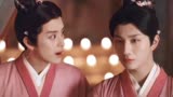 “穿女装值得你这么兴奋吗”笑死我了＃网
剧少年歌行