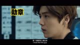 《我是证人》： 主题曲MV《勋章》（演唱者：鹿晗）