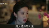 去有风的地方：每个人能承受的重量不一样不要轻易评价别人的人生