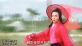 九星报喜，张国荣偷跑下山，唱山歌遇老村姑看上？