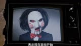 女人醒来发现头上多了个机器头套，下一秒她就惨了！《惊声尖笑》