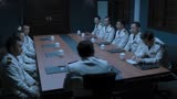 对手：三个间谍被抓，上级急坏了，开会的时候大发雷霆