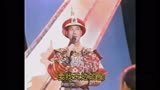 《摘下满天星》现场版经典歌曲MV-秋官郑少秋（戏说乾隆太帅了）