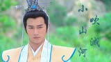 【姜子牙|个人向|封神英雄榜】“谁家丞相这么好看呀”