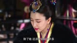 芈月传：陪嫁媵妾在后宫掀起大风大浪，令魏夫人不寒而栗