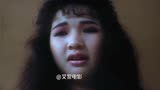 恐怖经典《猛鬼山坟》第3集 主演 吴耀汉 邵音音 沈威#电影解说