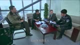 大案组再次开会，他们可以获得犯罪嫌疑人的线索吗