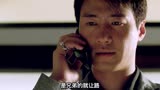 《真心英雄 》第 4 集 见馆发财 #黎明 #刘青云
