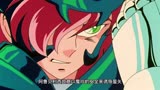 《圣斗士星矢》第88集：冰与火之战，白鸟座大战天权星
